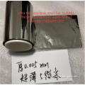 /msite/products/detail/productid/63149998/id/1519328.html